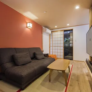 Shiki Homes Zen Fuyacho Holiday home Kyoto