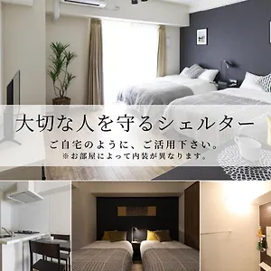 M.granz Tanimachi 4-chome Apartment Osaka