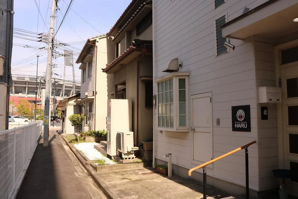 Guest house Hiroshima Guesthouse Haru Japan